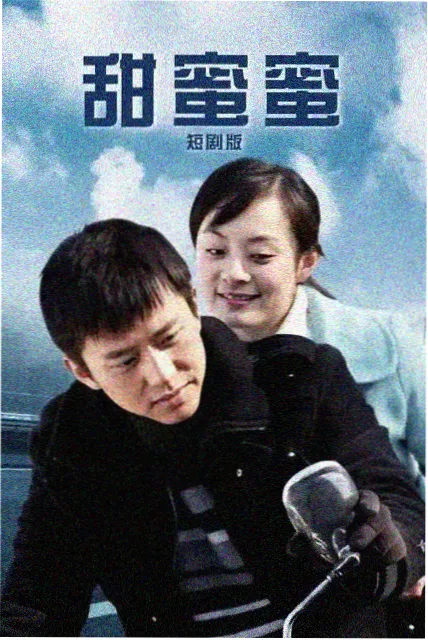 北境法医 第一季 剧照